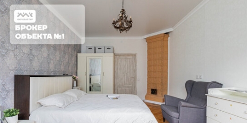 4-комн квартира ул Гаванская,  д. 2