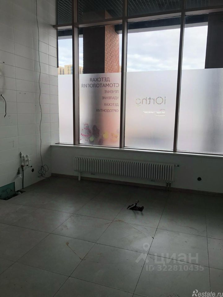 Аренда ПСН Варшавское ш,  д. 9,  к. 3