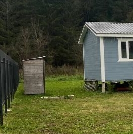 Продажа дома Удачное ДНП, 1