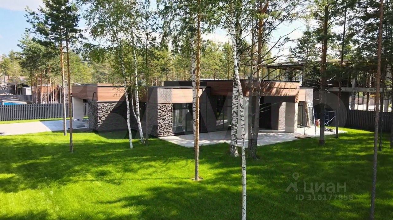 Продажа дома Зеленый Остров СНТ, улица Зеленая