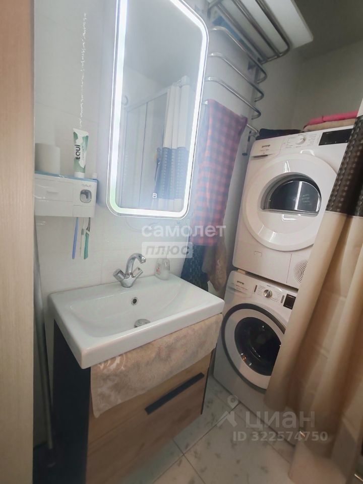 Продажа 1-комн квартиры на вторичном рынке Сергиев Посад, улица Кирова, 5