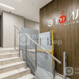 Продажа 1-комн квартиры на вторичном рынке Бугры, ул Английская,  д. 8