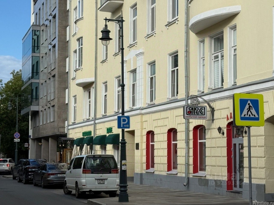 Продажа ПСН Кисловский Б. пер,  д. 4