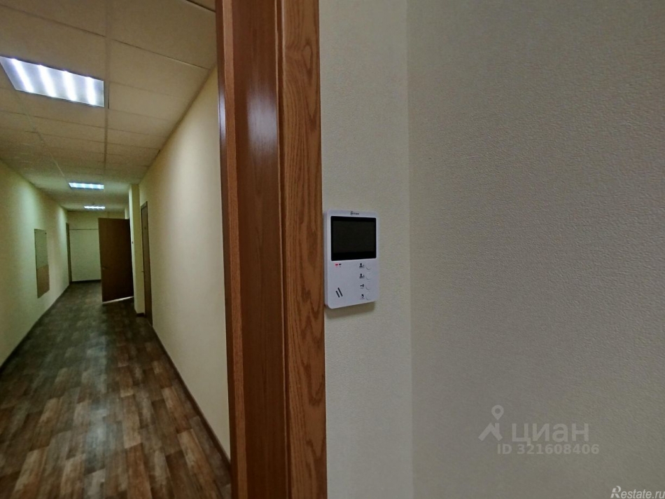 Аренда офиса улица Острякова