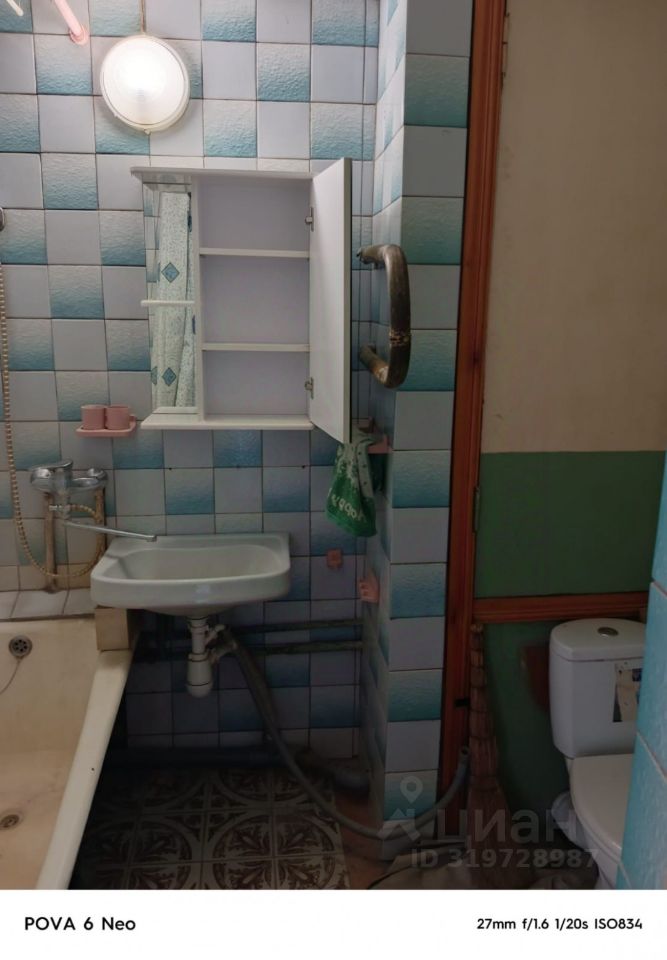 Продажа 1-комн квартиры на вторичном рынке Бронницы, Советская улица, 113