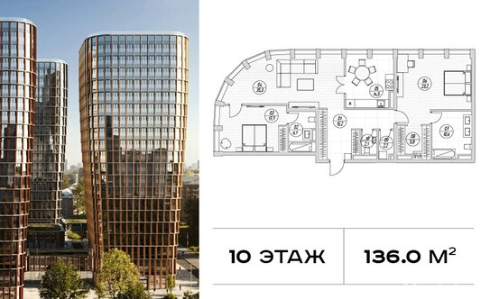 Продажа 3-комн квартиры на вторичном рынке ул Дружинниковская,  д. 15