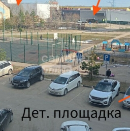 Продажа 2-комн квартиры на вторичном рынке Раменское, ул Семейная,  д. 3