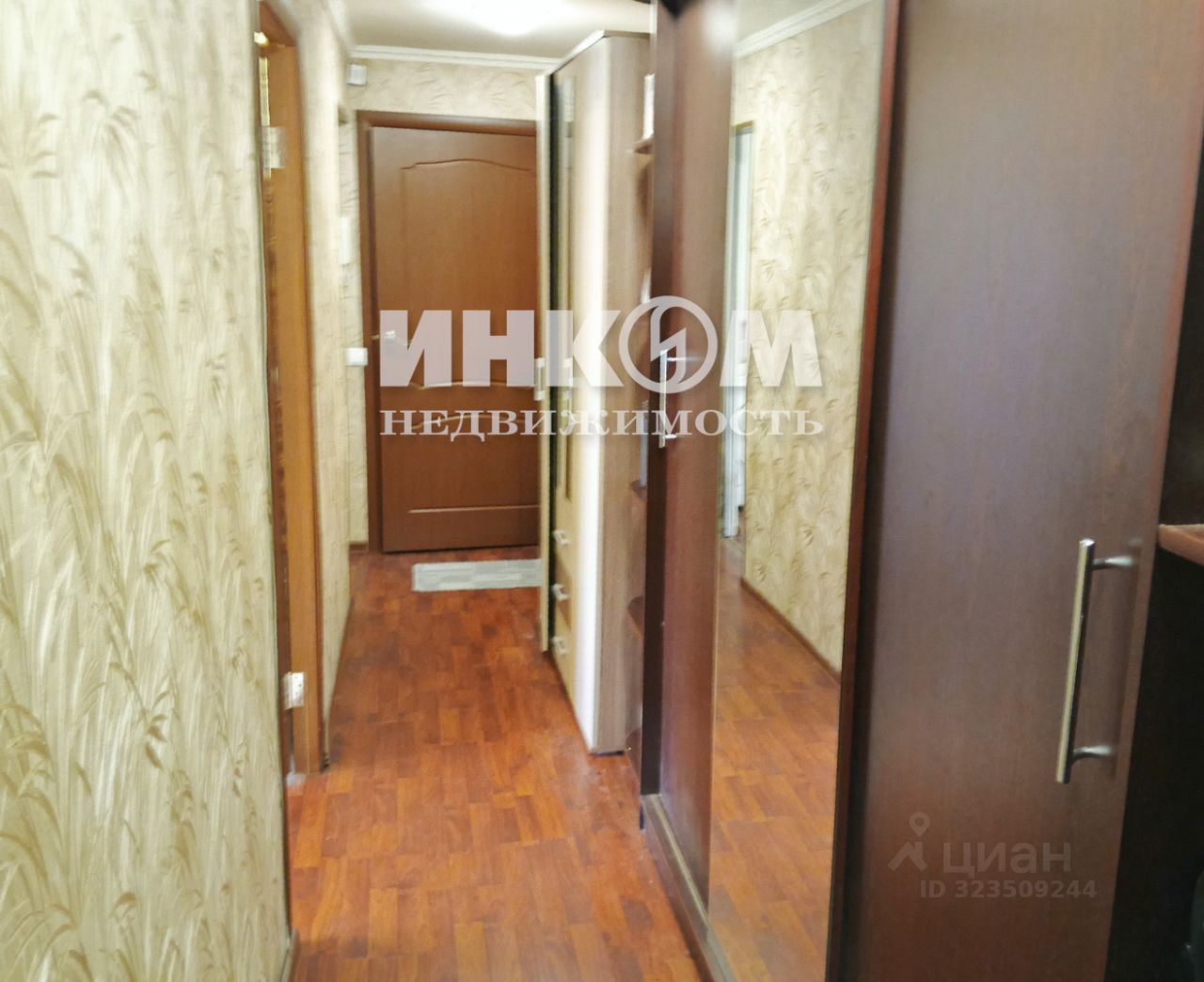 Продажа комнаты Хабаровская улица, 25