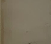 Продать Квартиры вторичка Илимская улица, 1Вк1   