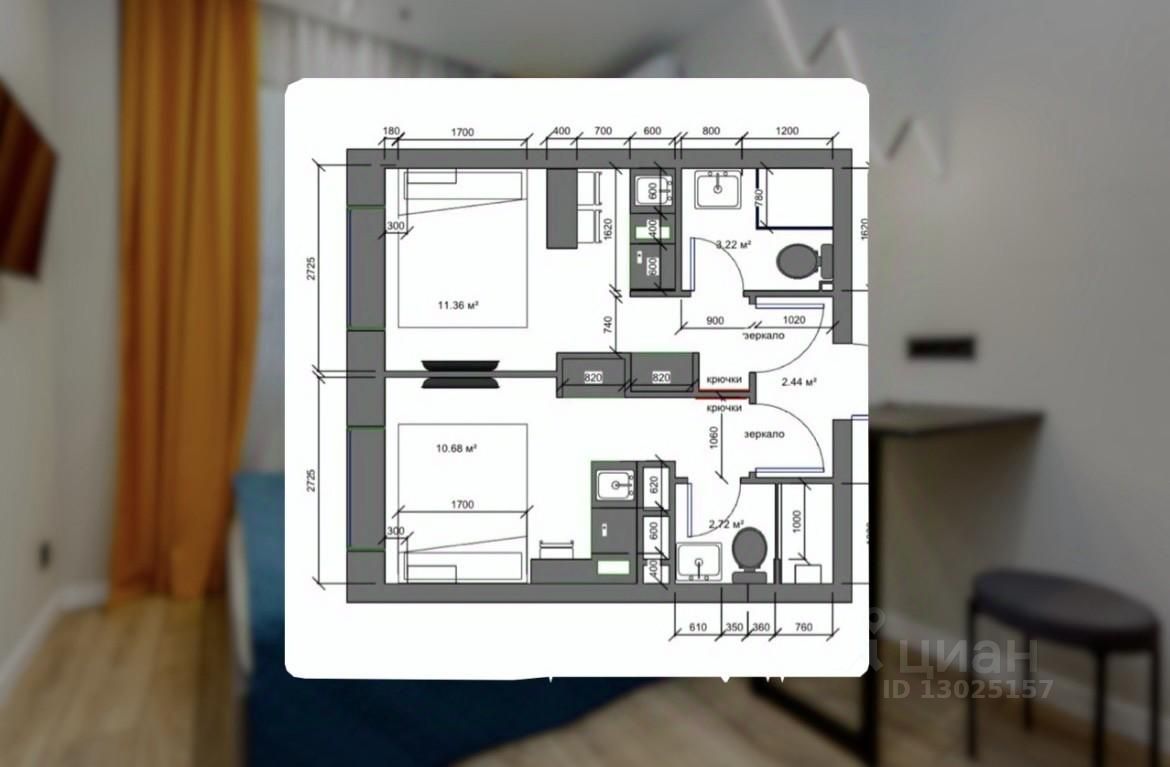 Продажа 2-комн квартиры на вторичном рынке Березовая аллея, 19к2