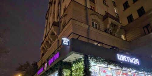 1-комн квартира Ленинградское ш,  д. 13,  к. 1