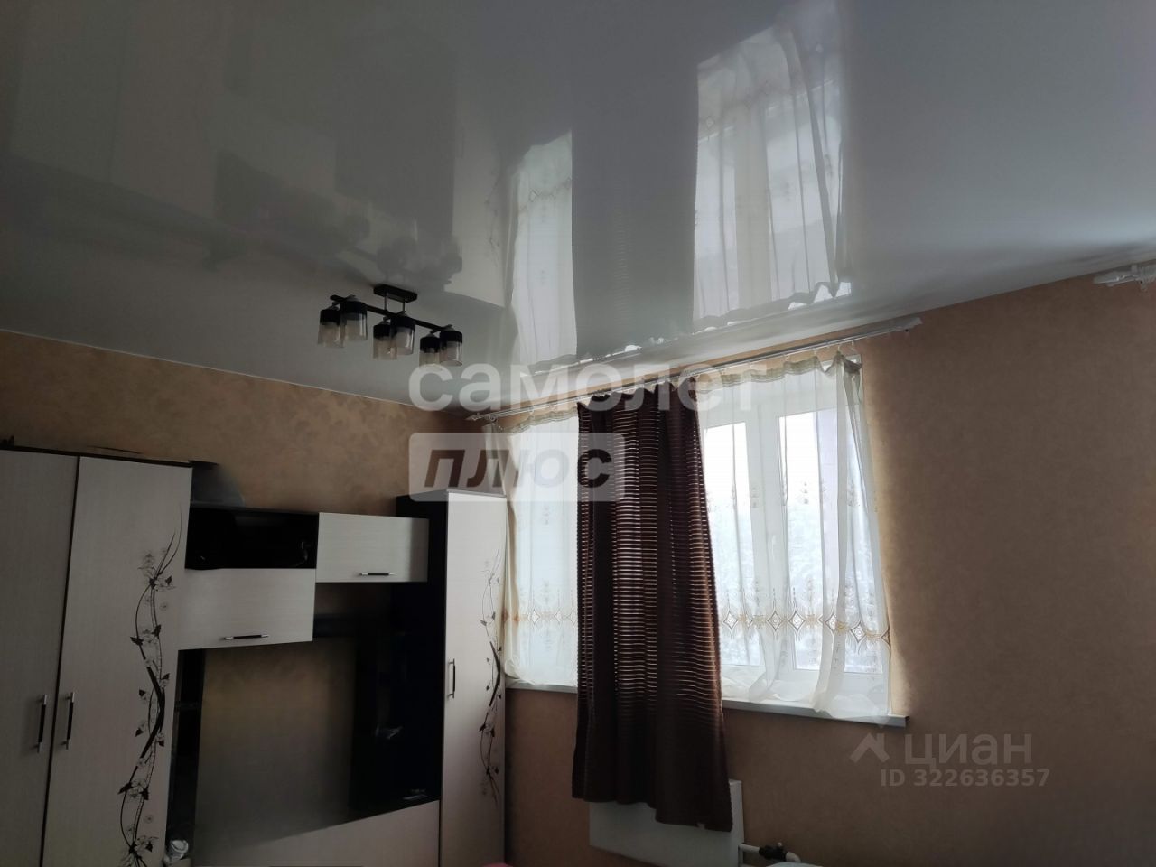 Продажа 1-комн квартиры на вторичном рынке Пронина мкр, Звенигород,  д. 5