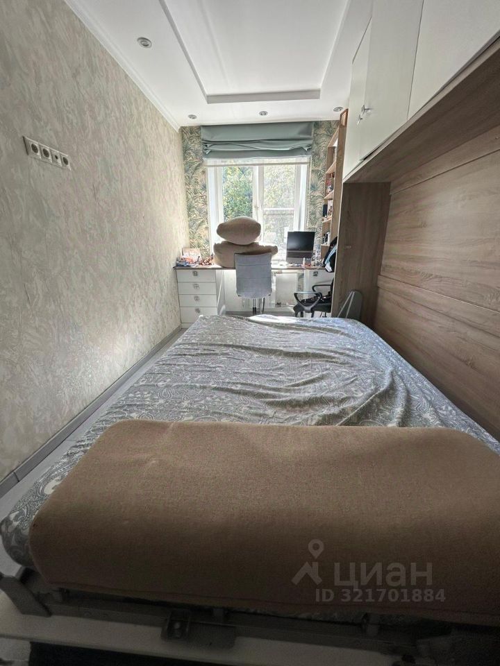 Продажа 3-комн квартиры на вторичном рынке Химкинский бульвар, 13