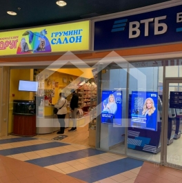 Продажа ПСН Химки г, Юбилейный пр-кт