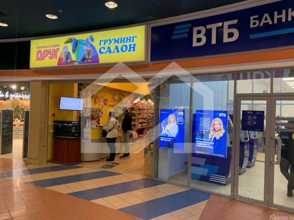 Продажа ПСН Химки г, Юбилейный пр-кт