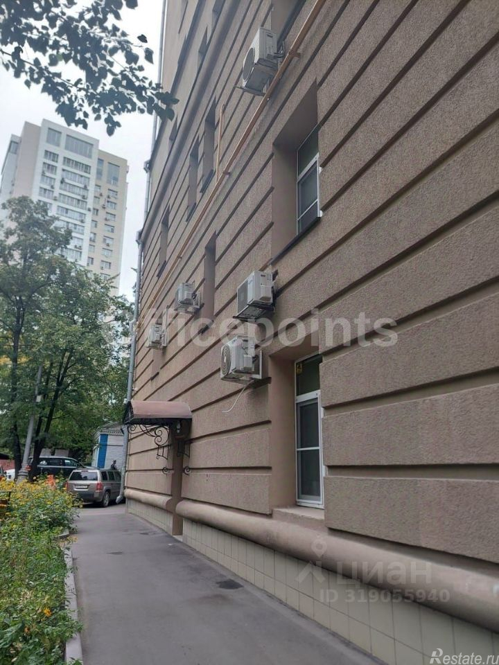 Продажа офиса улица Гастелло