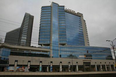 Фотография. Lotte Plaza от компании Городской супермаркет