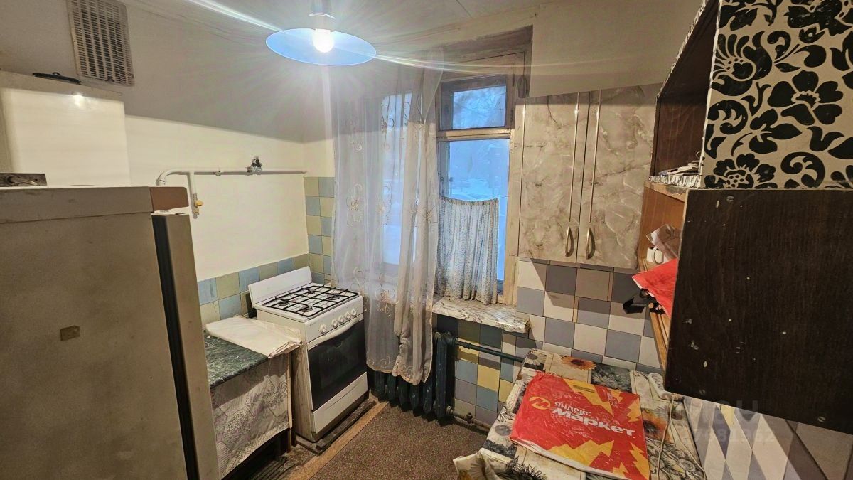 Продажа 3-комн квартиры на вторичном рынке Мытищи, улица Щербакова,  д. 1