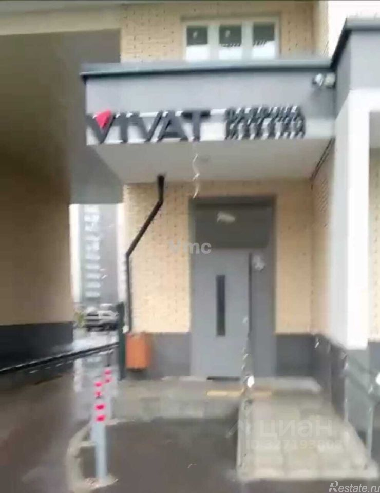 Аренда ПСН Зенино, улица Камова,  д. 5 к2