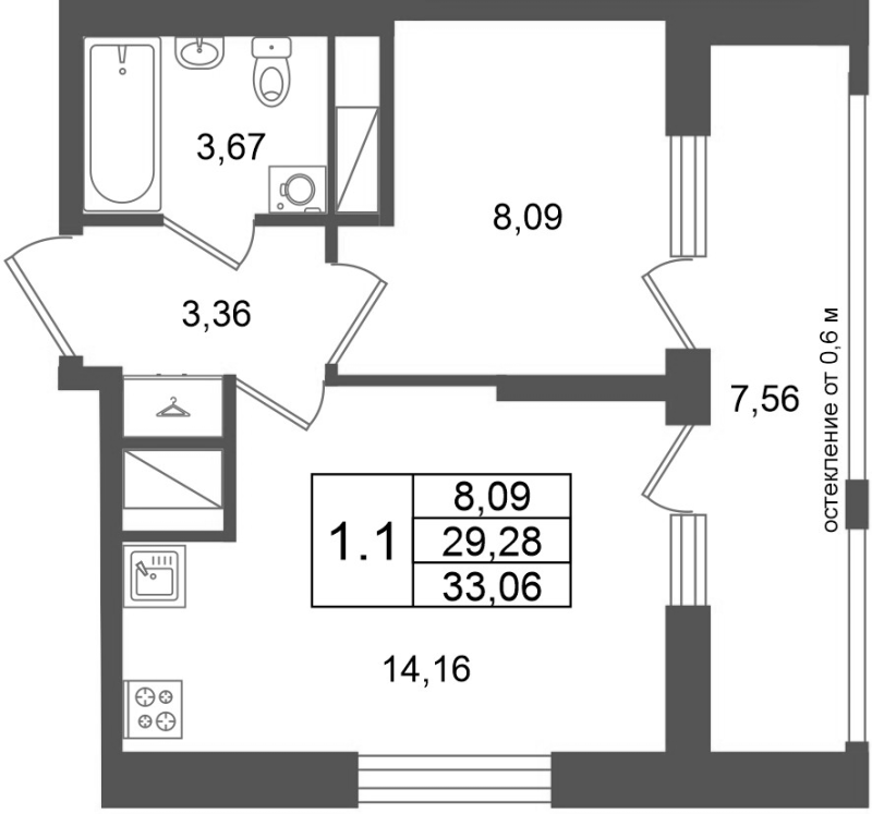 Продажа 1-комн квартиры в новостройке Новосаратовка д., Покровская Дорога ул.,  к. 14.2