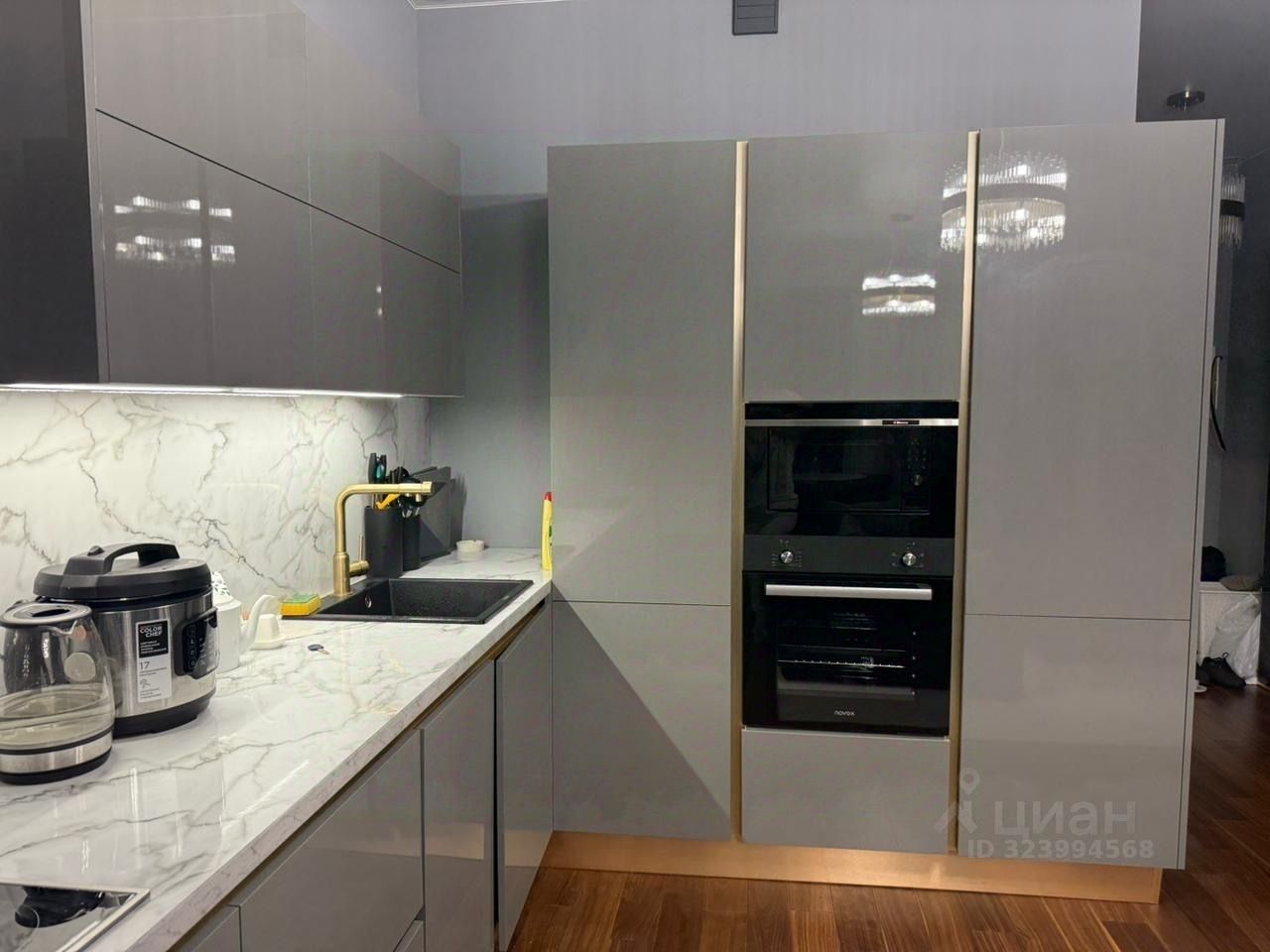 Аренда 2-комн квартиры на вторичном рынке Новоивановское пгт, улица Овражная, 47А