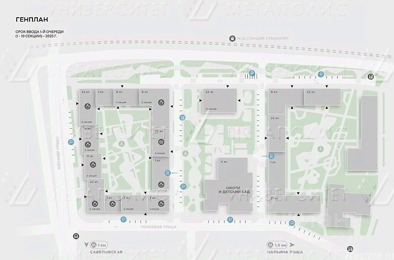 Продажа торгового помещения ул Полковая,  д. 1,  к. 27
