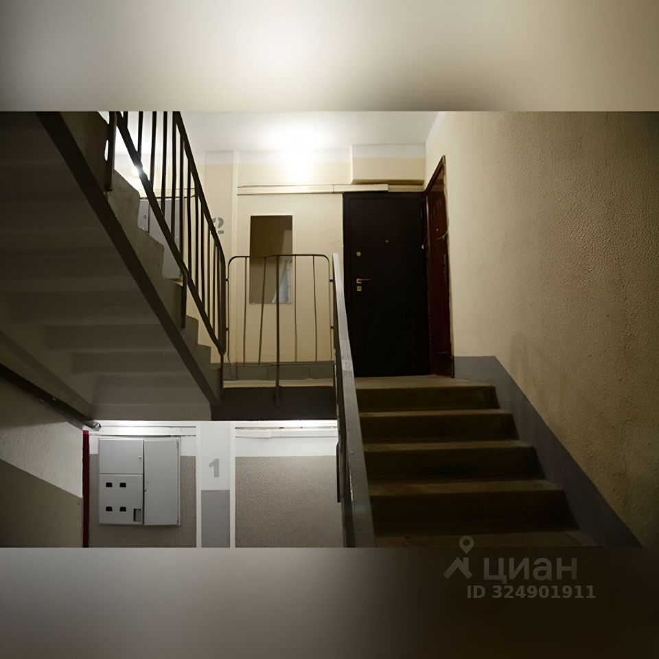 Продажа 1-комн квартиры на вторичном рынке Планерная улица, 21К3