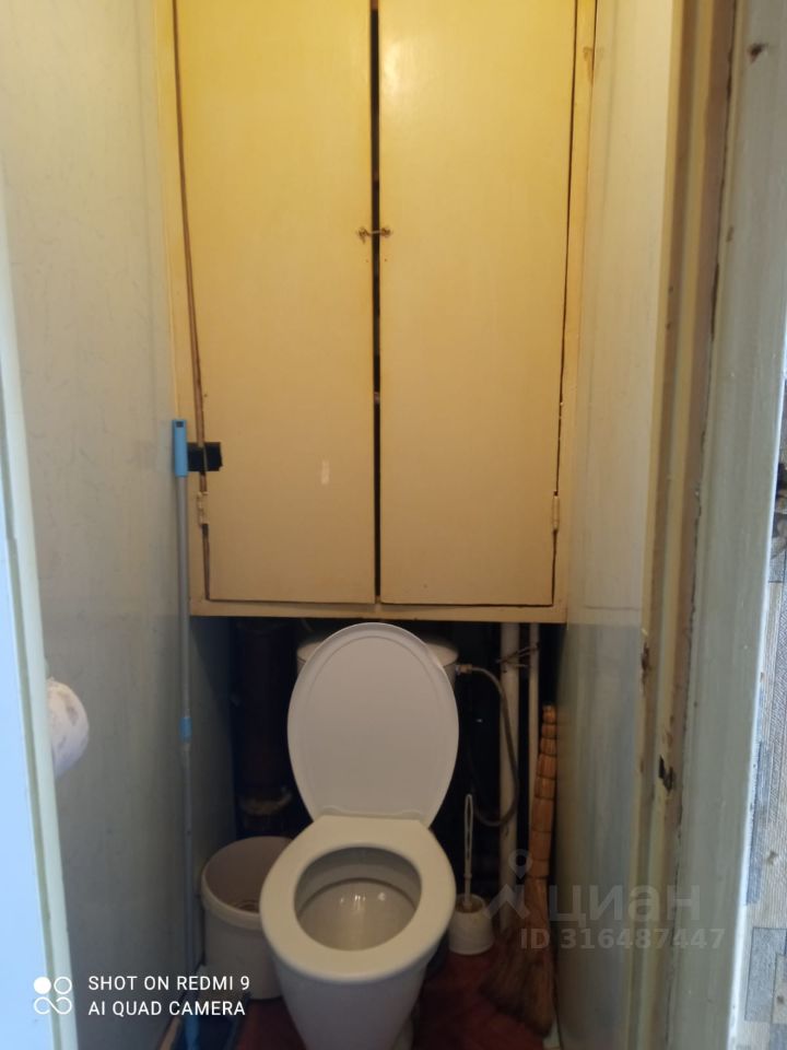 Продажа 1-комн квартиры на вторичном рынке улица Брянцева, 20К1