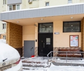 Продать Квартиры вторичка Очаковская Б. ул  28 