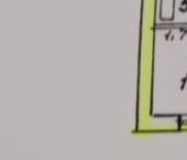 Продать Квартиры вторичка улица Щербакова  6 