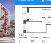 Продать Квартиры вторичка Колпино г, Севастьянова ул  34 1 стр 1