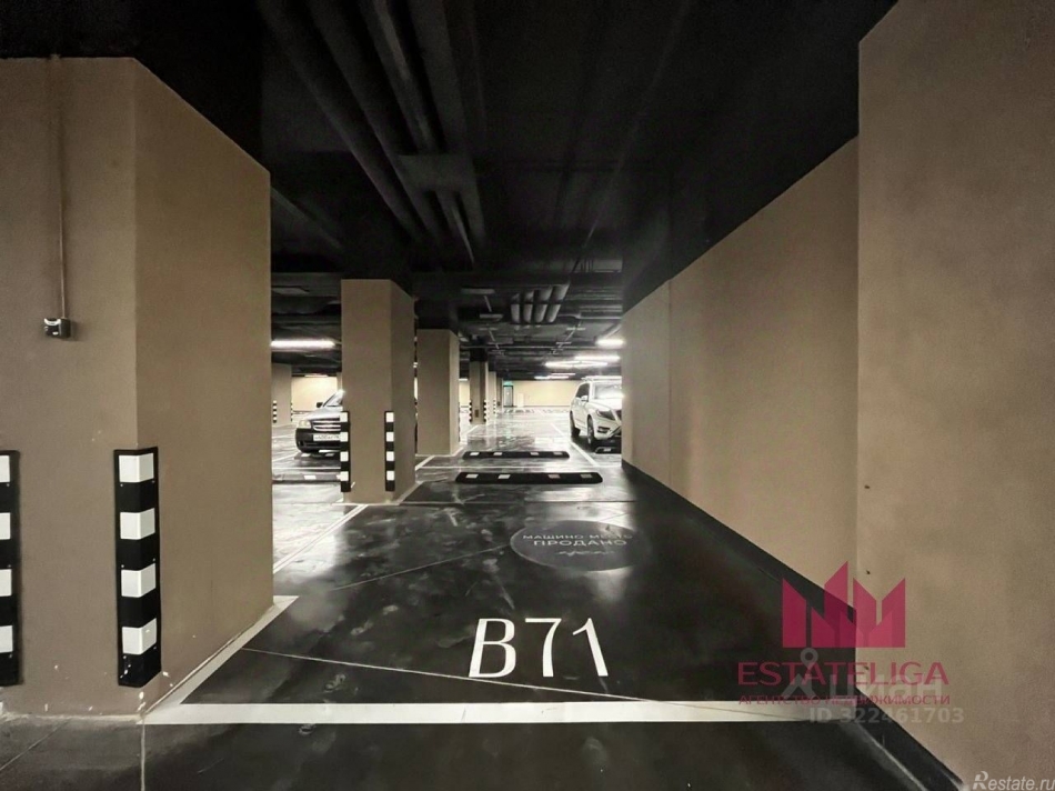 Продажа гаража ул Академика Королева,  д. 21,  к. 14