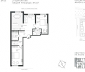 Продать Квартиры в новостройке ул Крылатская  33 1