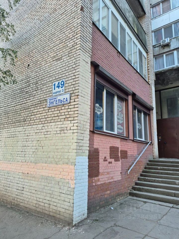 Продажа 4-комн квартиры на вторичном рынке проспект Энгельса, 149К3