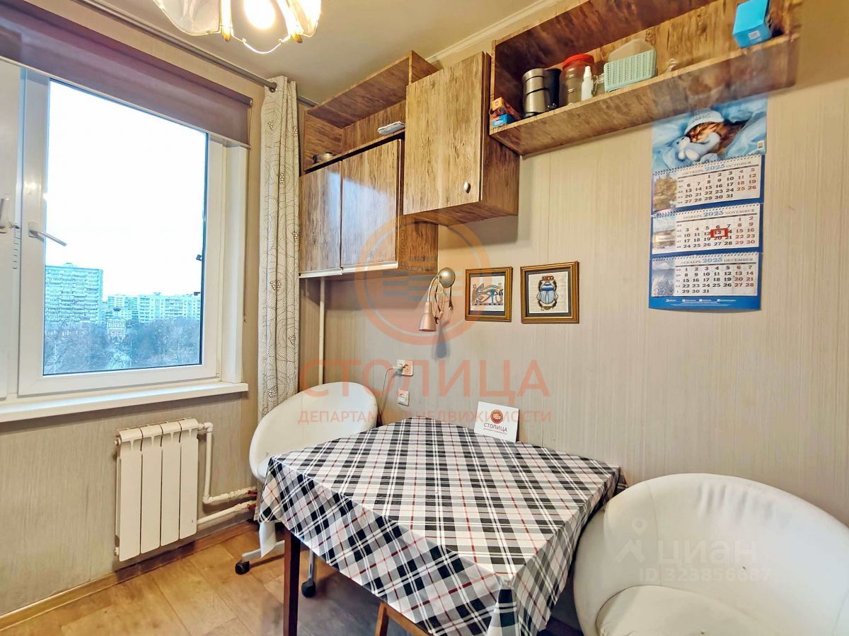 Аренда 3-комн квартиры на вторичном рынке Профсоюзная улица, 99