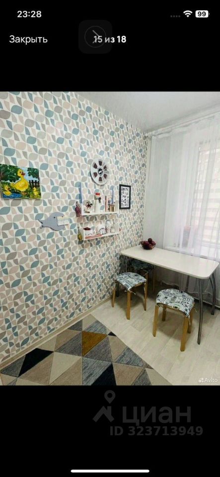 Продажа 1-комн квартиры на вторичном рынке Химки, улица Кирова, 11