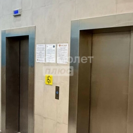 Продажа 1-комн квартиры на вторичном рынке Мытищи, ул Воровского,  д. 10