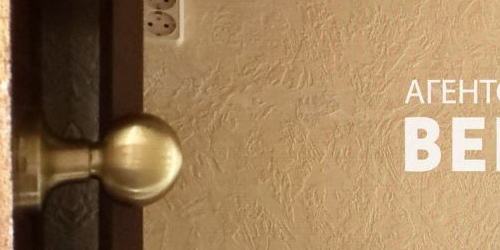 3-комн квартира 1-я Тверская-Ямская улица, 36С1