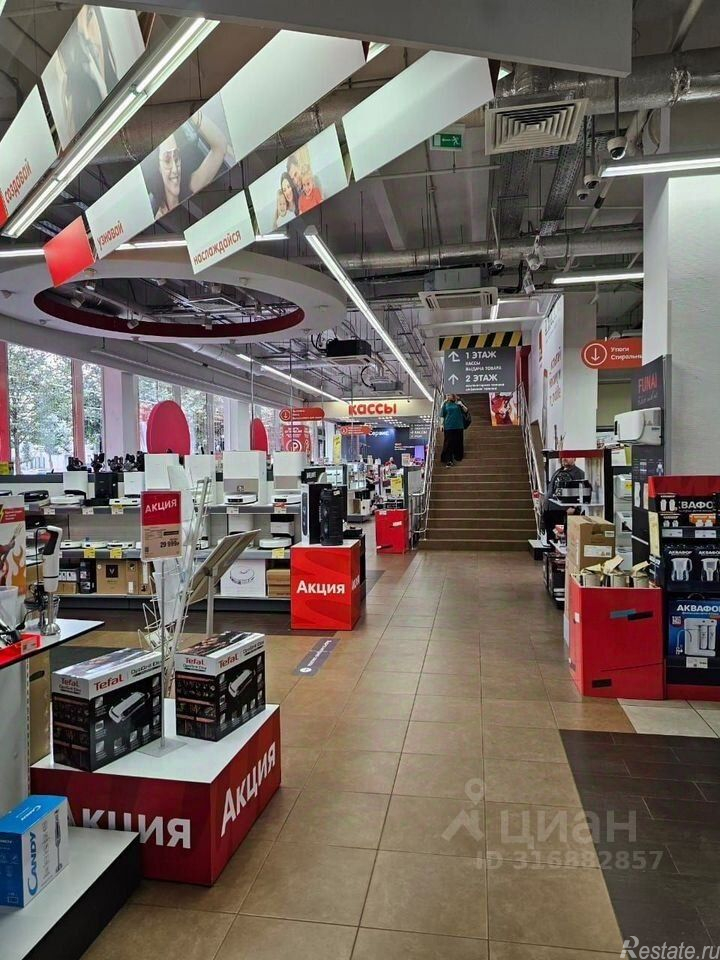 Продажа отдельного здания ул Садовая-Спасская,  д. 3,  к. 3