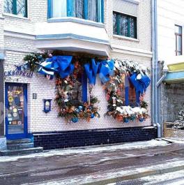 Аренда торгового помещения Бронная М. ул