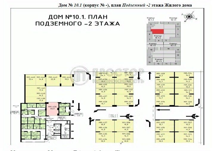 Продажа гаража улица Лобановский Лес