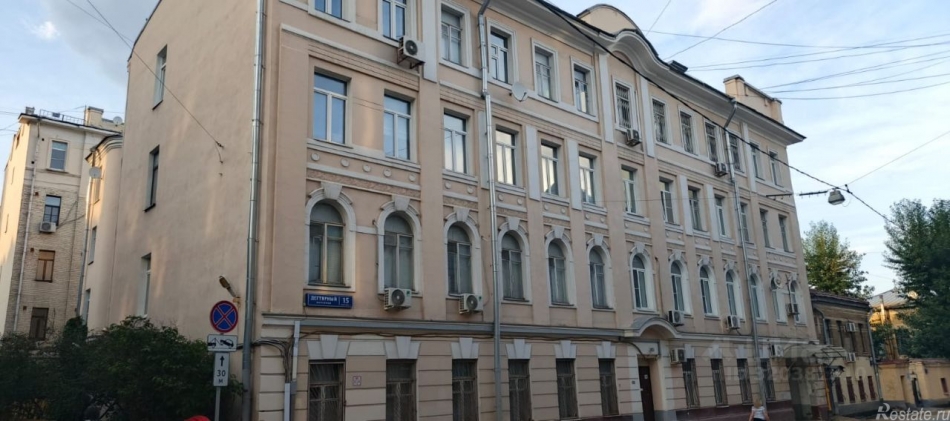 Продажа ПСН Дегтярный пер,  д. 15 к1
