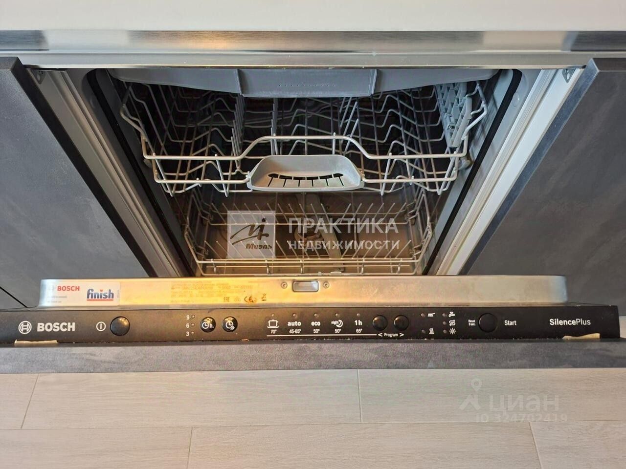 Продажа 2-комн квартиры на вторичном рынке Мытищи, улица Воронина, 6