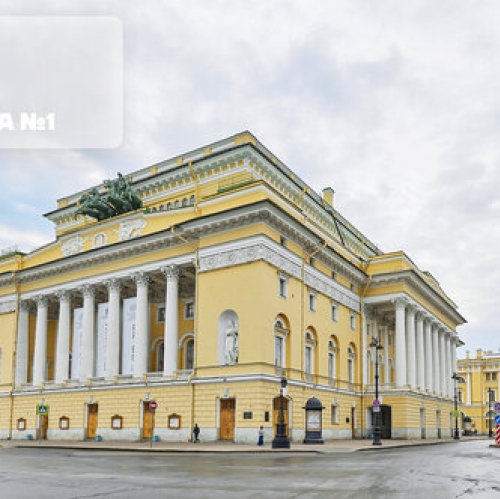 2-комн квартира площадь Островского,  д. 9 литБ