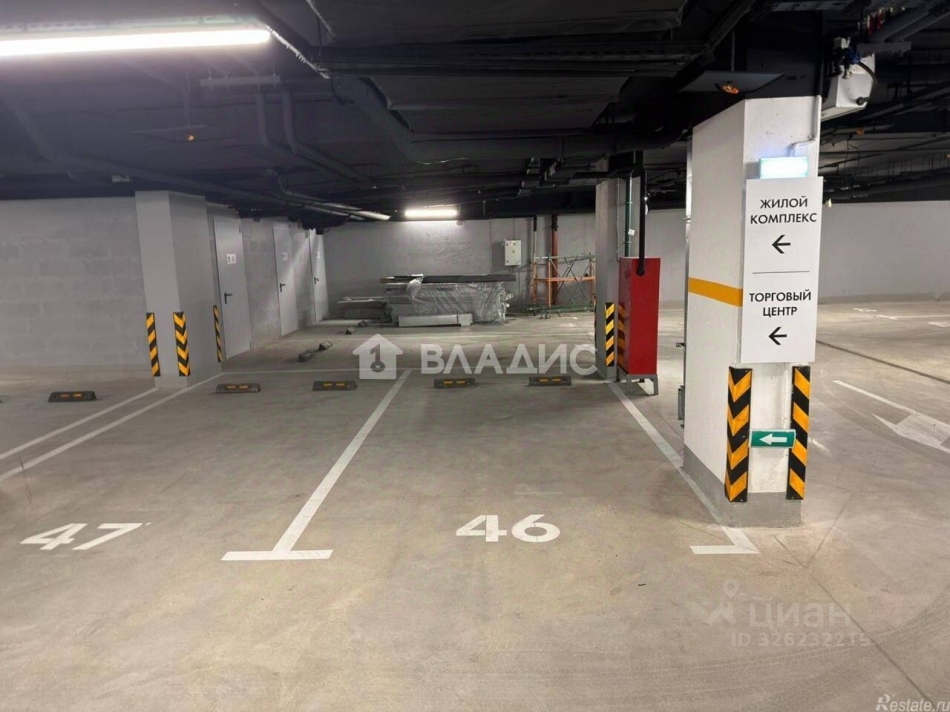 Продажа гаража Профсоюзная улица,  д. 2/22