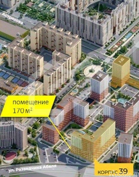 Аренда торгового помещения Ядреево, , Мытищи, ул разведчика Абеля
