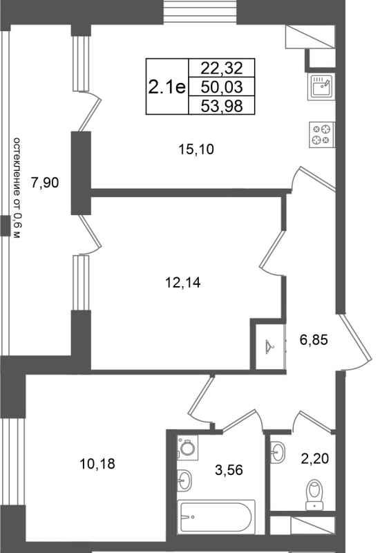 Продажа 2-комн квартиры в новостройке Новосаратовка д., Покровская Дорога ул.,  к. 14.1