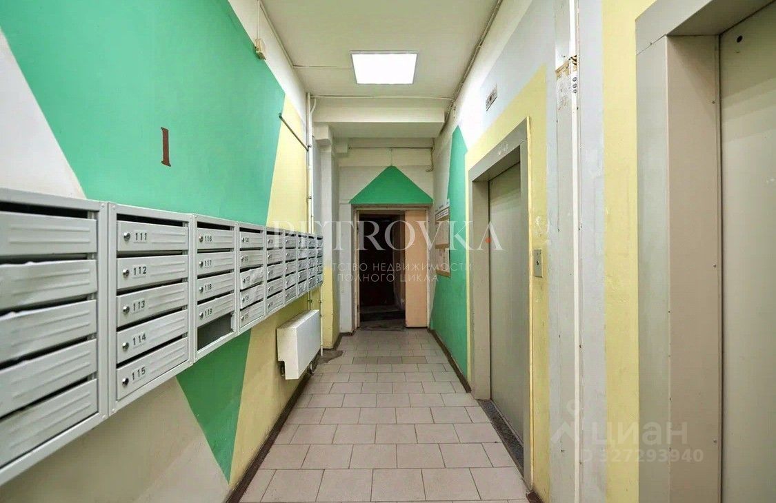 Продажа 1-комн квартиры на вторичном рынке Воскресенск, улица Зелинского, 4