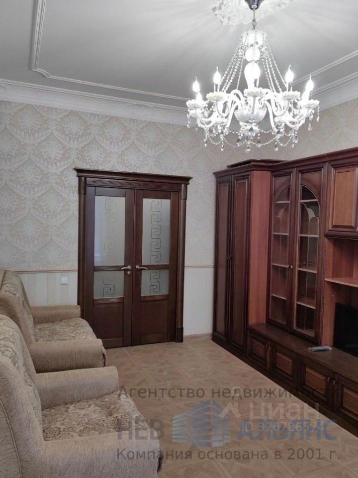 Продажа 1-комн квартиры на вторичном рынке Петергофское шоссе, 59