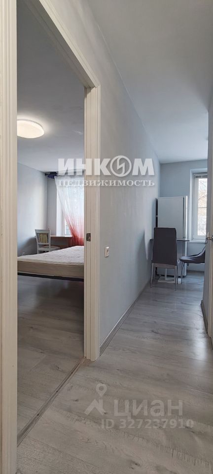 Продажа 1-комн квартиры на вторичном рынке Коровинское шоссе, 20К2